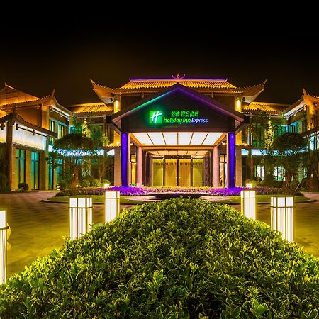 Holiday Inn Express Guizhou Qinglong By Ihg Zewnętrze zdjęcie