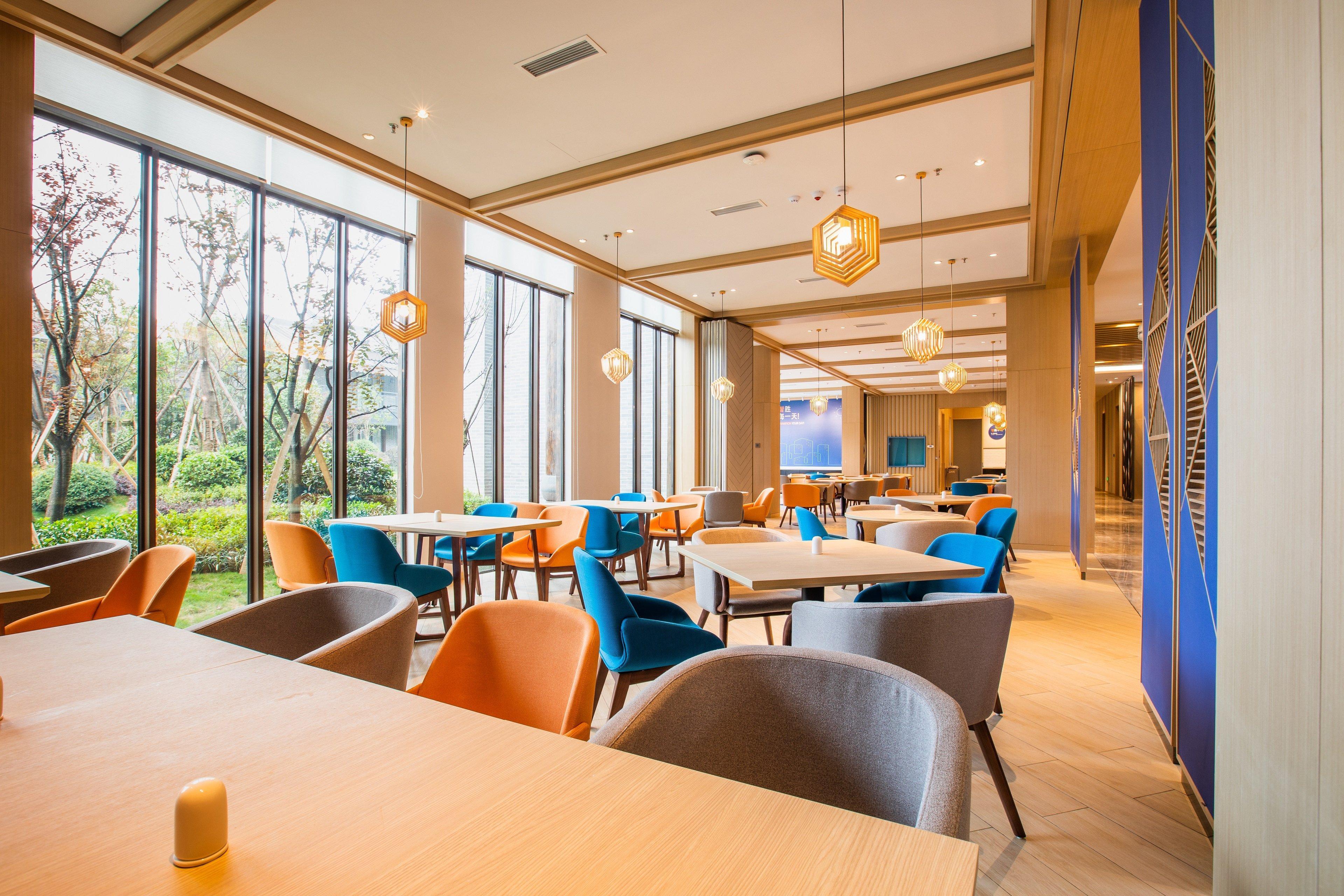 Holiday Inn Express Guizhou Qinglong By Ihg Zewnętrze zdjęcie