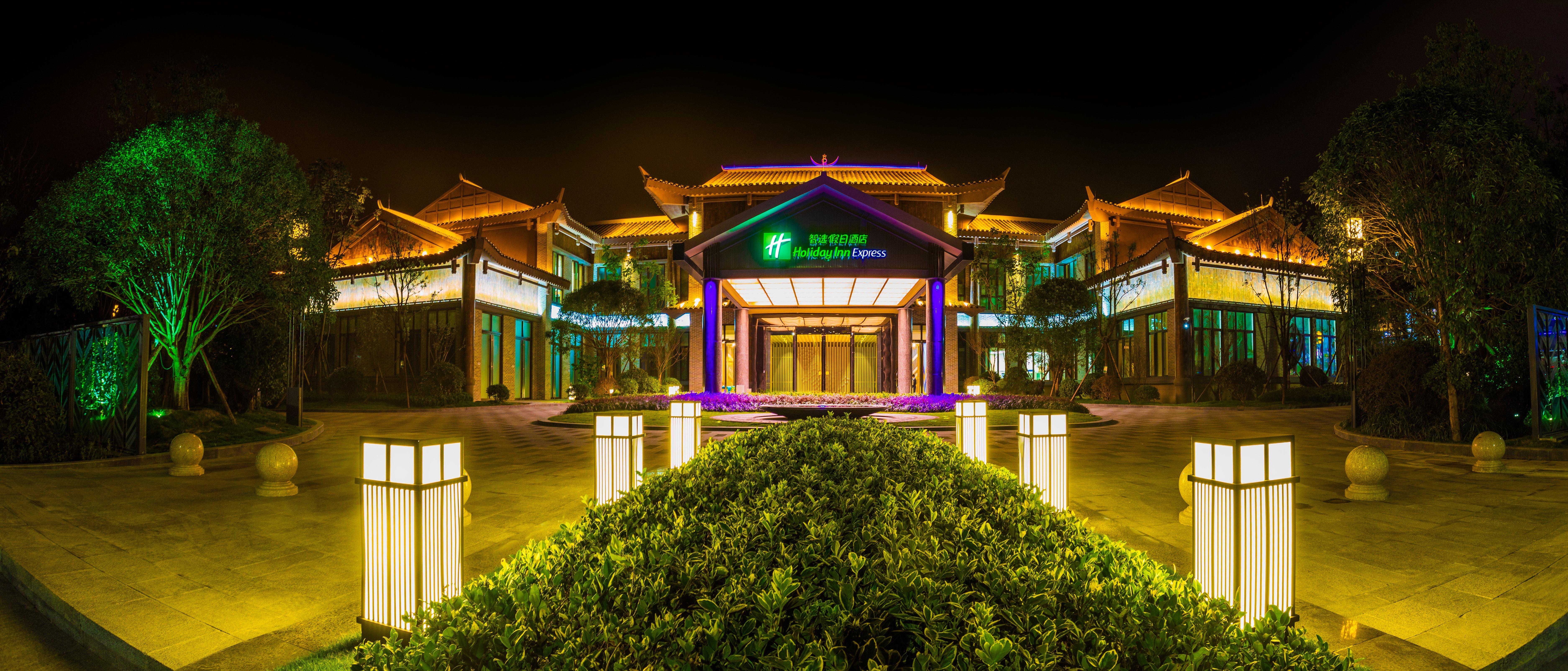 Holiday Inn Express Guizhou Qinglong By Ihg Zewnętrze zdjęcie